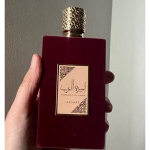 Ameerat Al Arab de Asdaaf