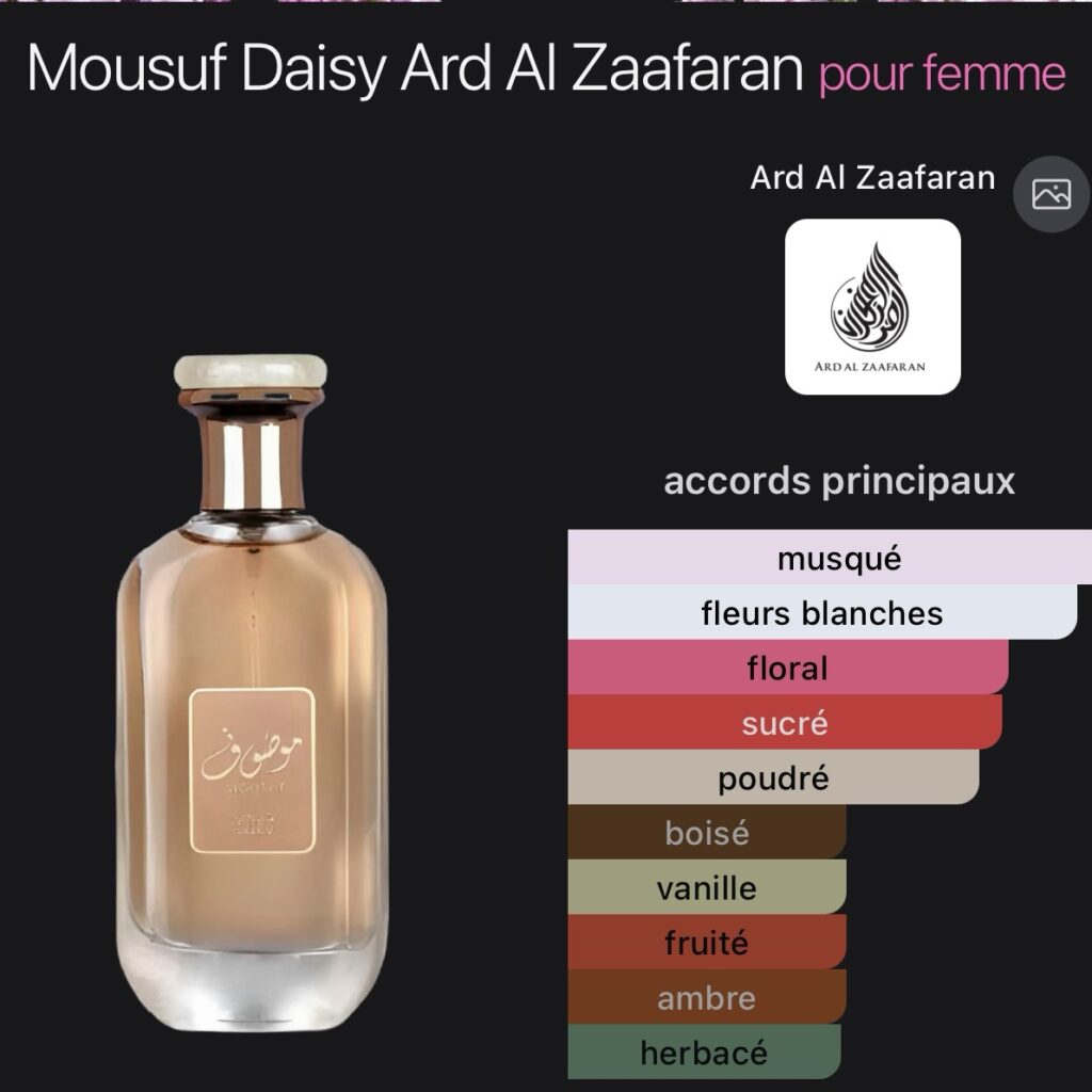 Musuf Daisy Original